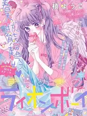 声音考古 音乐综艺免费观看