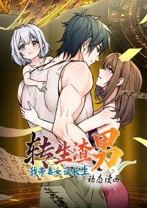 电视剧全集更新节奏解析